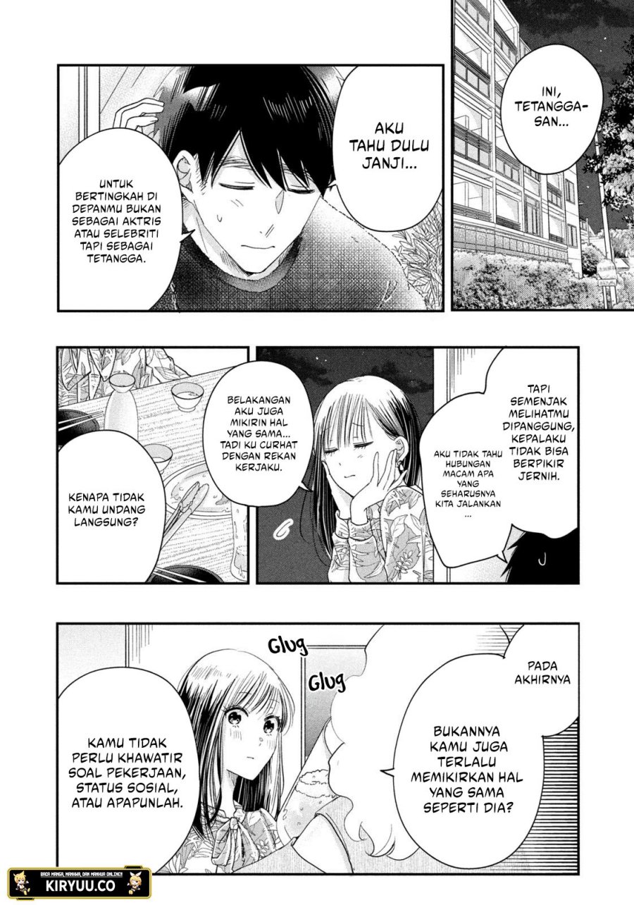 image-komik-kyou-mo-veranda-de-chapter-24-11/14