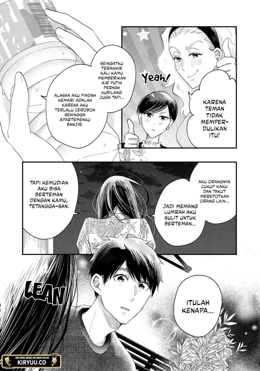 image-komik-kyou-mo-veranda-de-chapter-24-12/14