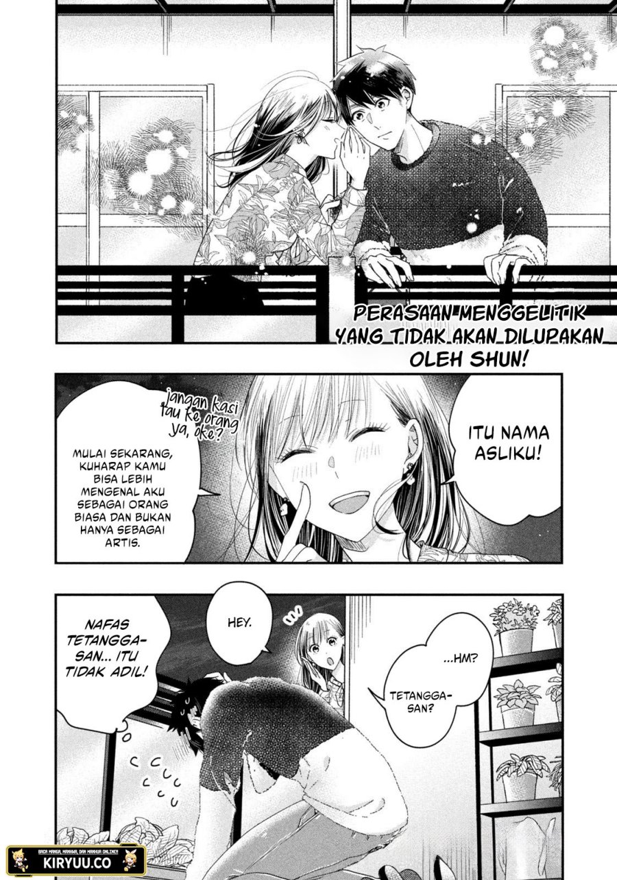 image-komik-kyou-mo-veranda-de-chapter-24-13/14