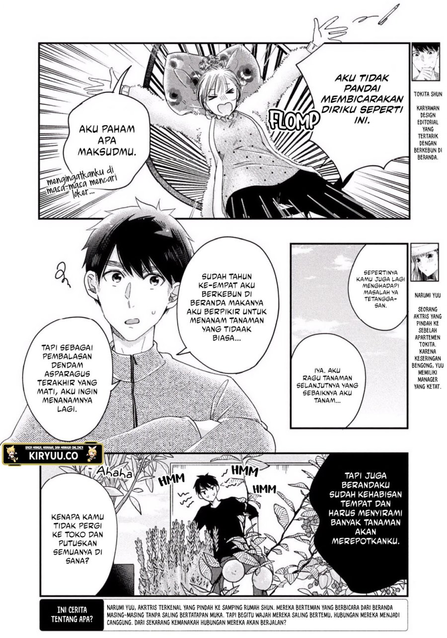 image-komik-kyou-mo-veranda-de-chapter-25-1/14