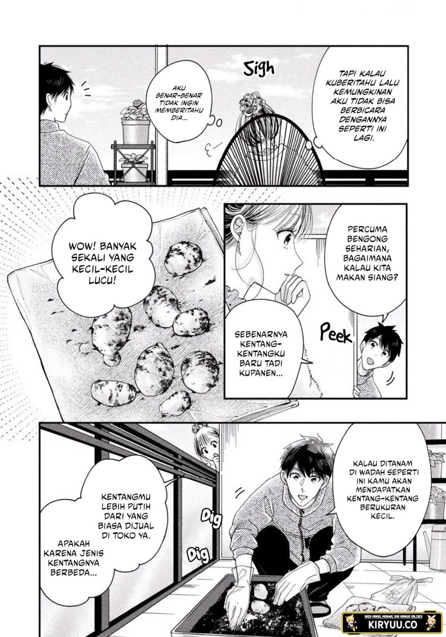 image-komik-kyou-mo-veranda-de-chapter-25-3/14