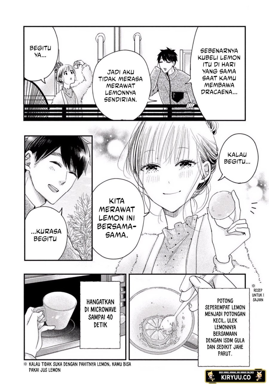 image-komik-kyou-mo-veranda-de-chapter-25-7/14