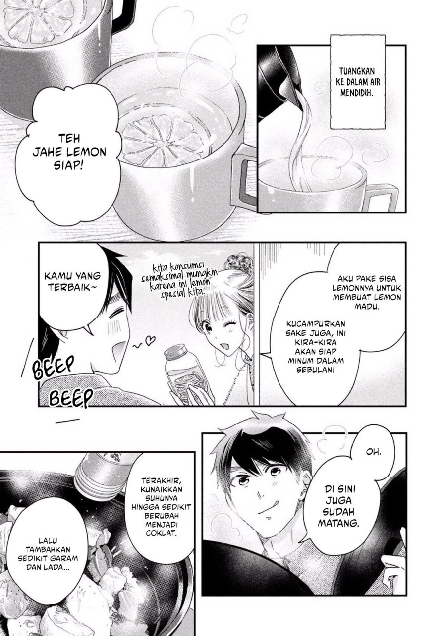 image-komik-kyou-mo-veranda-de-chapter-25-8/14