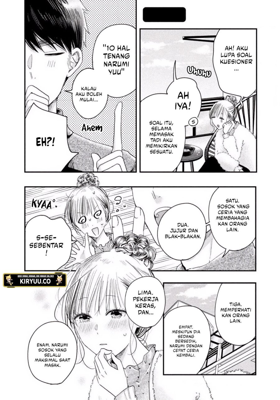 image-komik-kyou-mo-veranda-de-chapter-25-11/14