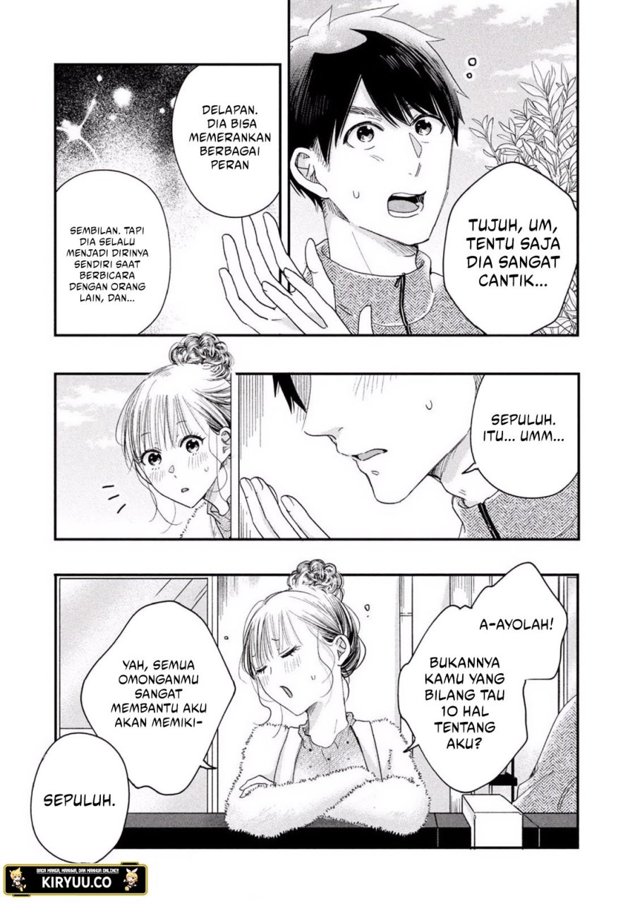 image-komik-kyou-mo-veranda-de-chapter-25-12/14