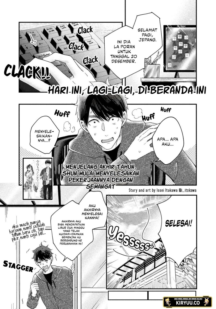 image-komik-kyou-mo-veranda-de-chapter-26-1/15