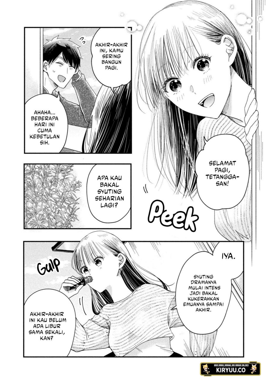 image-komik-kyou-mo-veranda-de-chapter-26-2/15