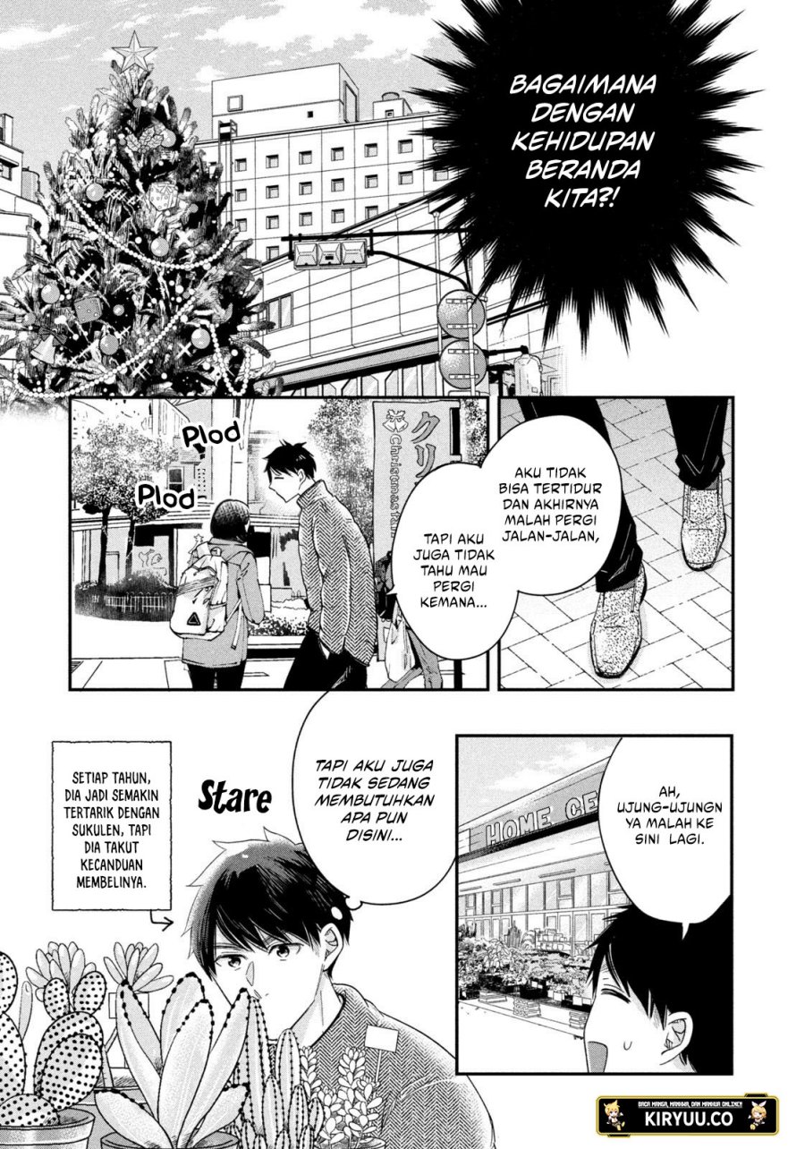 image-komik-kyou-mo-veranda-de-chapter-26-5/15