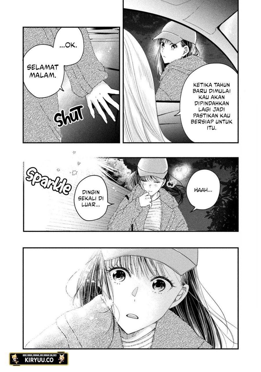 image-komik-kyou-mo-veranda-de-chapter-26-10/15
