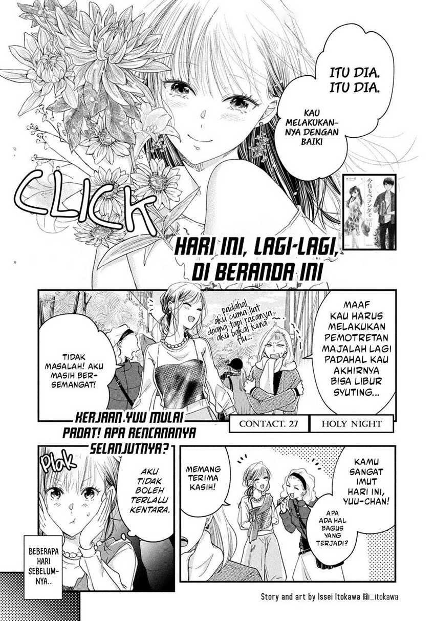 image-komik-kyou-mo-veranda-de-chapter-27-1/15