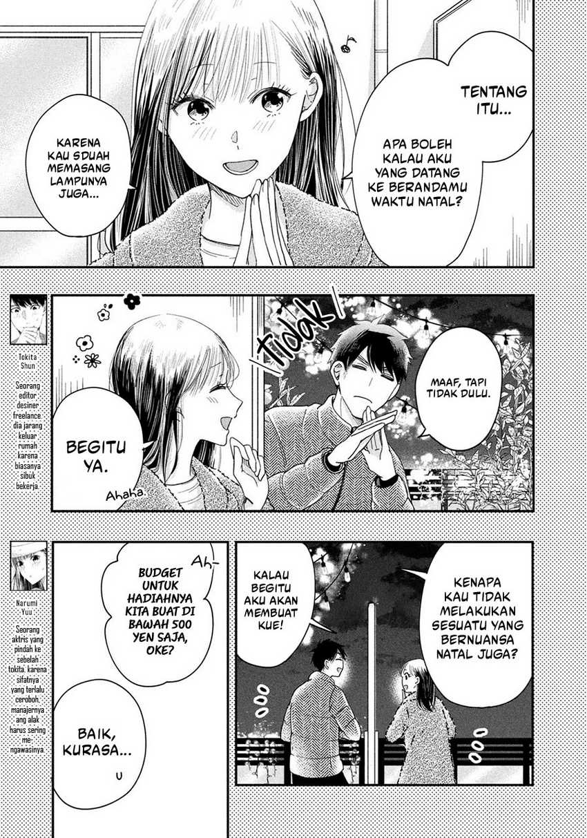 image-komik-kyou-mo-veranda-de-chapter-27-3/15