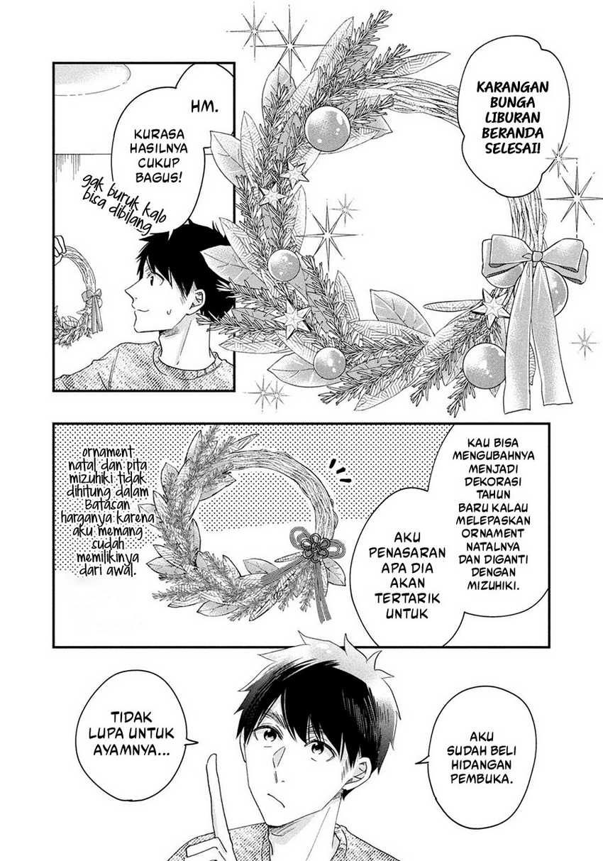 image-komik-kyou-mo-veranda-de-chapter-27-6/15