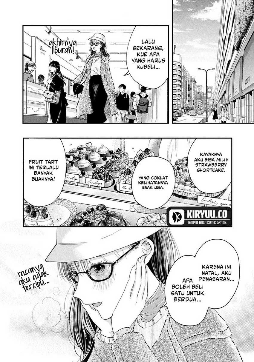image-komik-kyou-mo-veranda-de-chapter-27-10/15