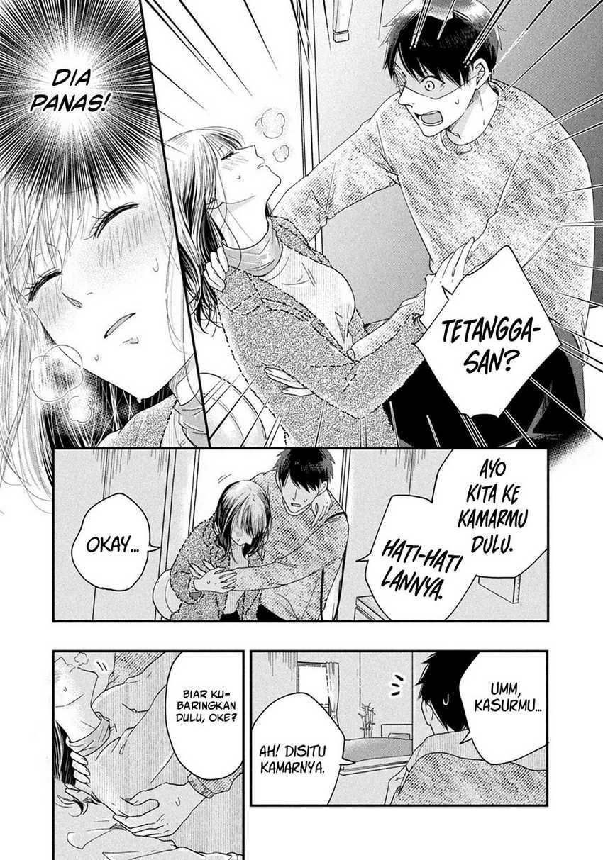 image-komik-kyou-mo-veranda-de-chapter-27-13/15