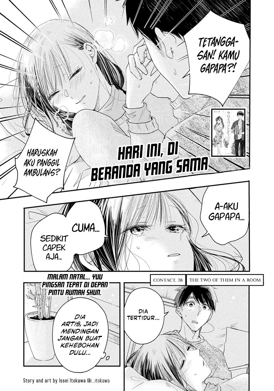 image-komik-kyou-mo-veranda-de-chapter-28-1/14
