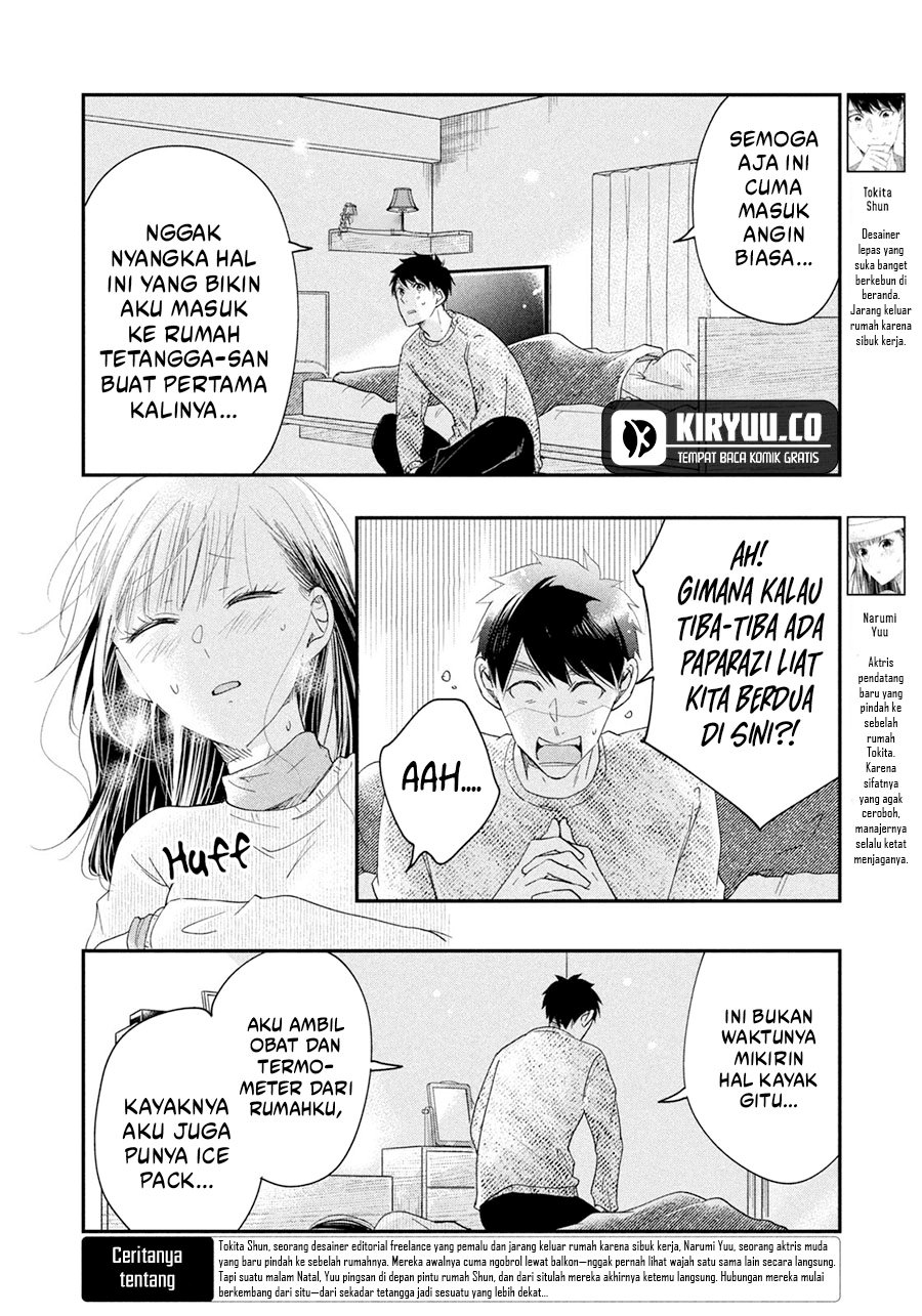 image-komik-kyou-mo-veranda-de-chapter-28-2/14