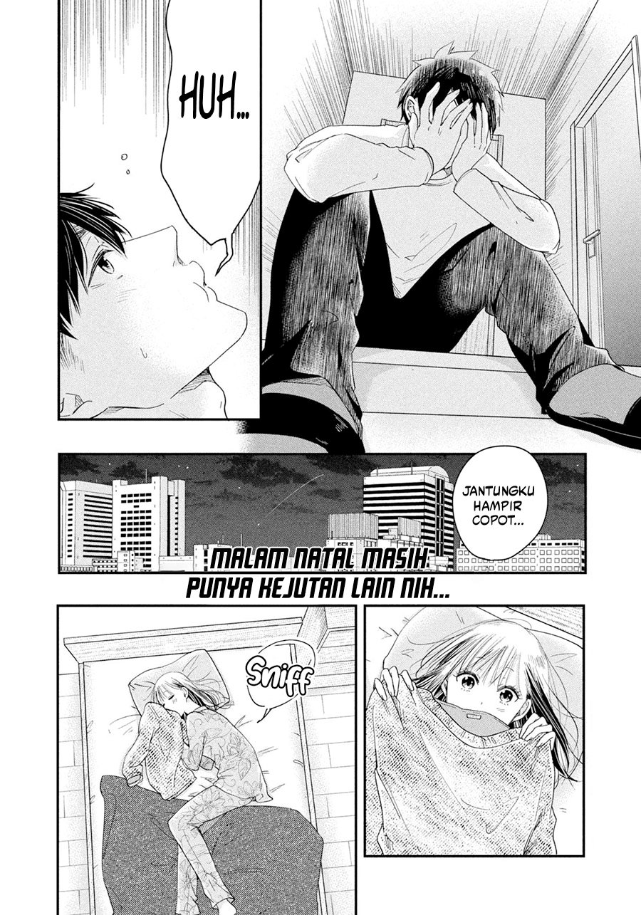 image-komik-kyou-mo-veranda-de-chapter-28-13/14