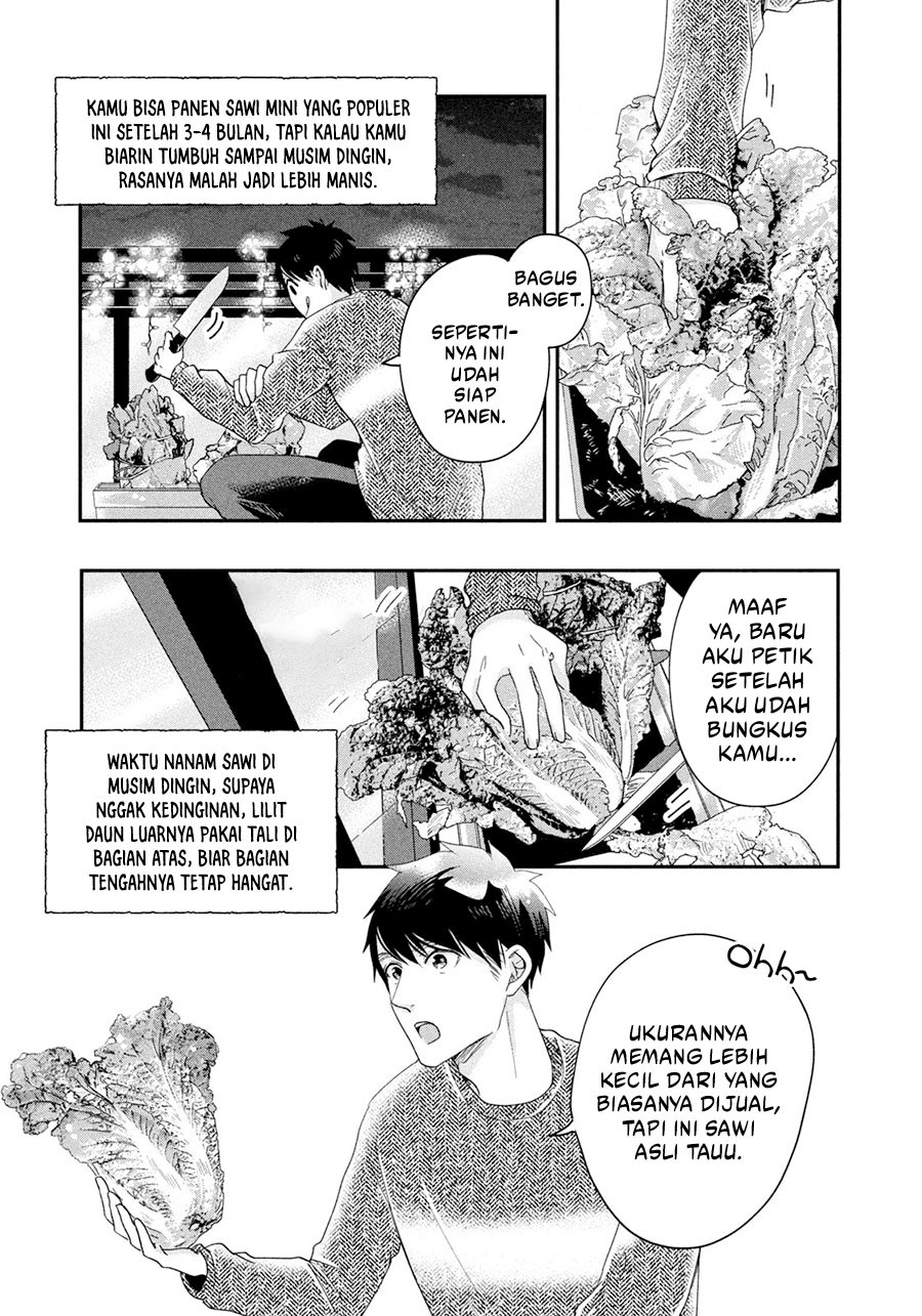 image-komik-kyou-mo-veranda-de-chapter-29-2/14