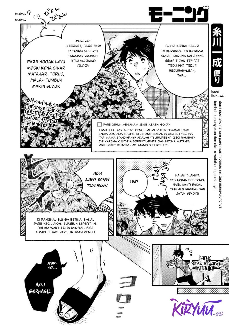 image-komik-kyou-mo-veranda-de-chapter-3-5/14