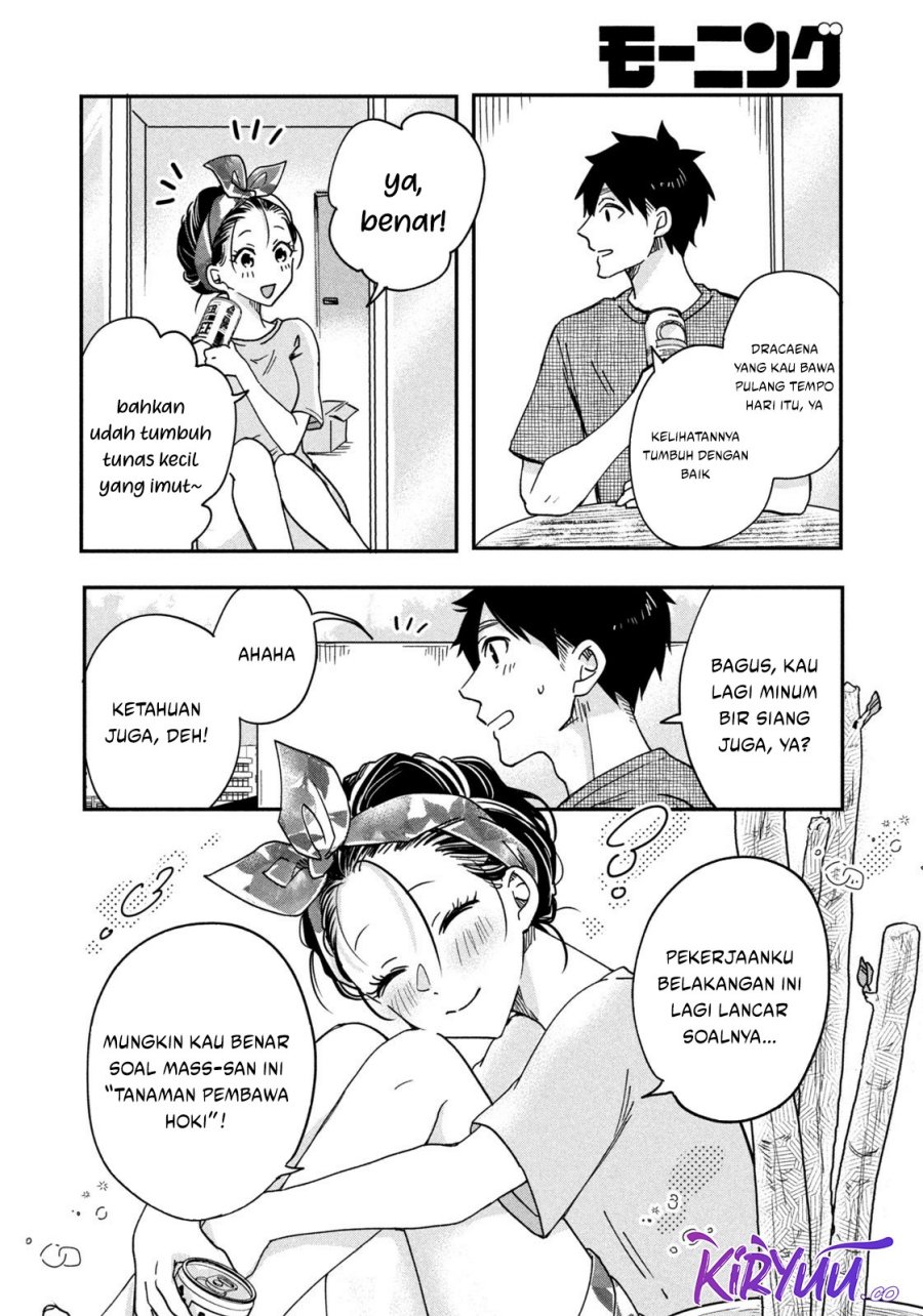 image-komik-kyou-mo-veranda-de-chapter-3-9/14