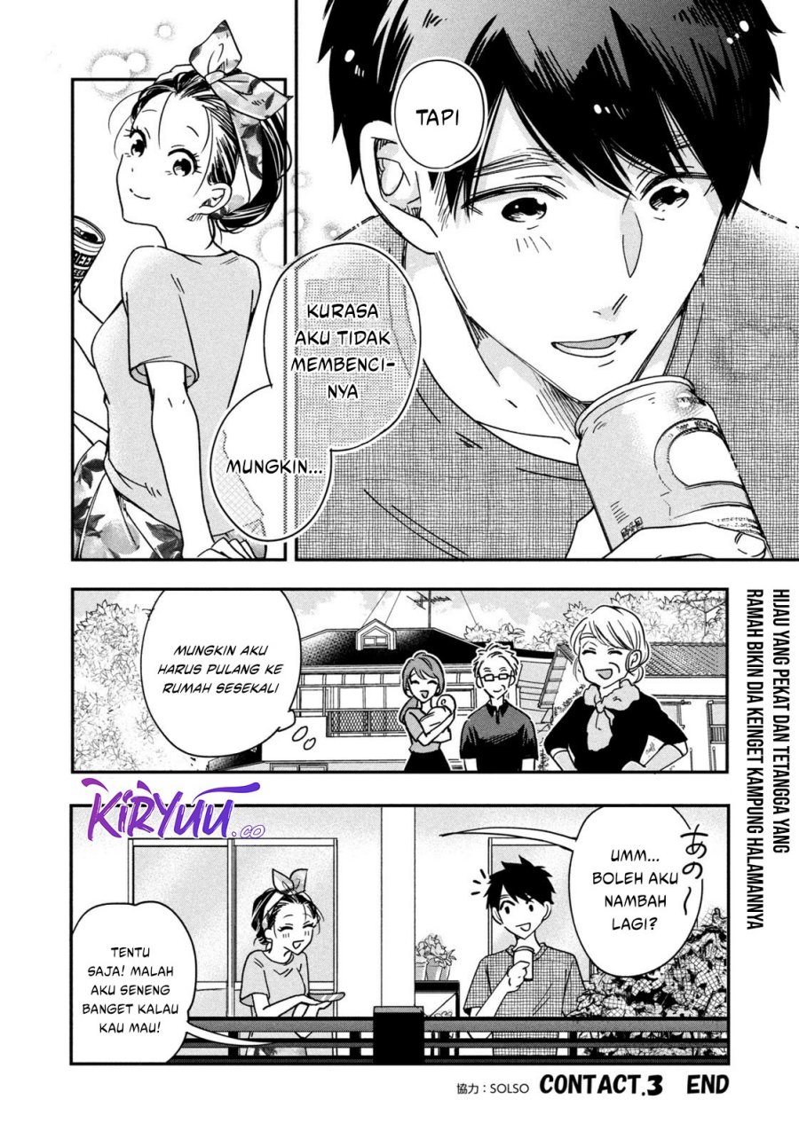 image-komik-kyou-mo-veranda-de-chapter-3-13/14