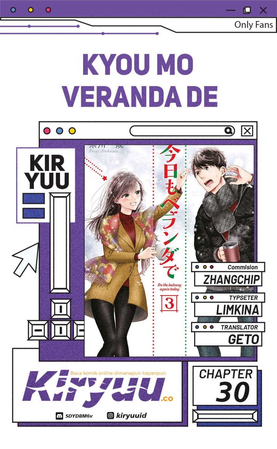 image-komik-kyou-mo-veranda-de-chapter-30-0/15