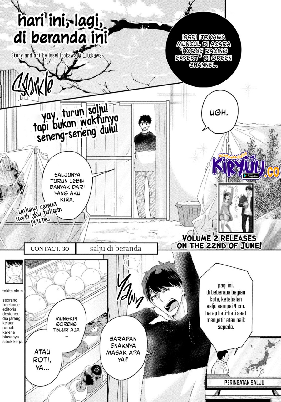 image-komik-kyou-mo-veranda-de-chapter-30-1/15
