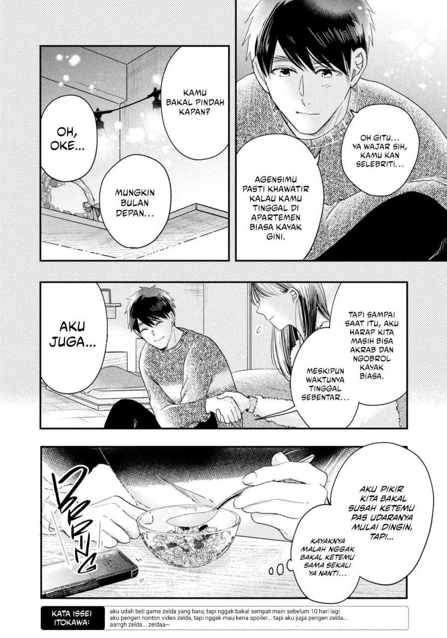 image-komik-kyou-mo-veranda-de-chapter-30-4/15