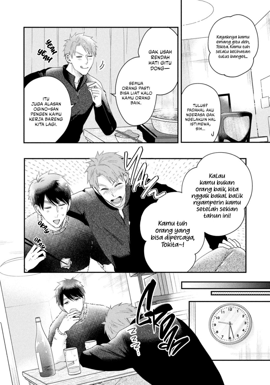 image-komik-kyou-mo-veranda-de-chapter-30-10/15