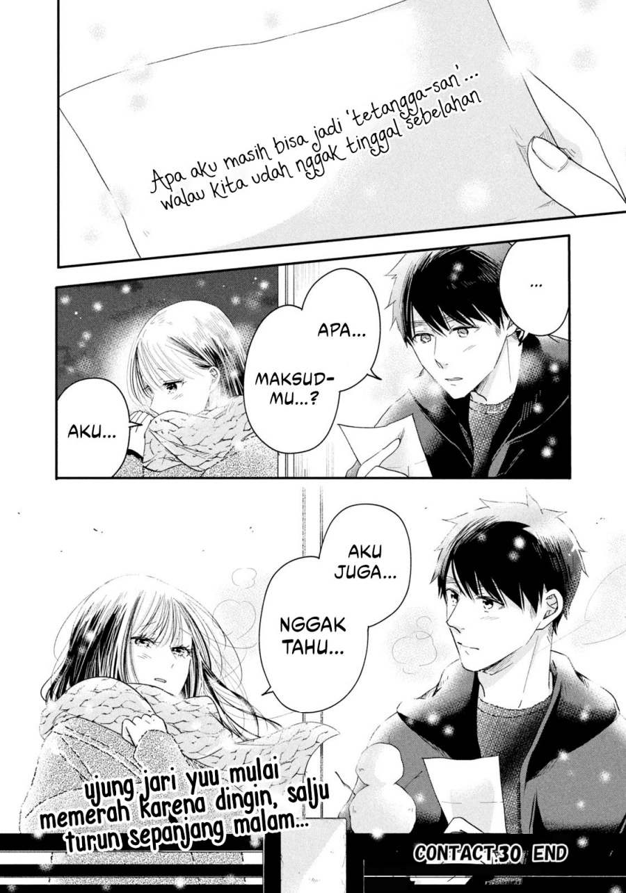 image-komik-kyou-mo-veranda-de-chapter-30-14/15