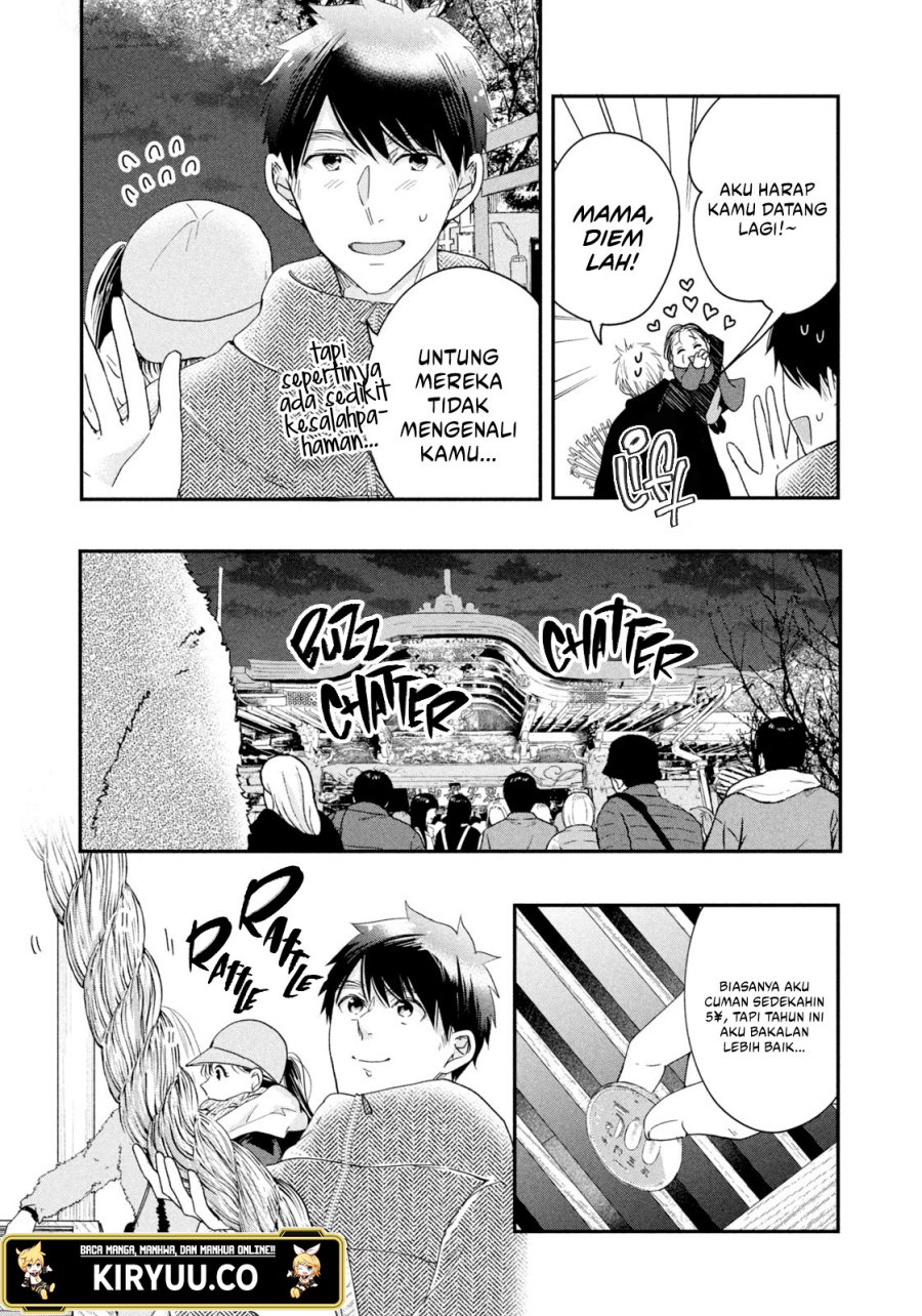 image-komik-kyou-mo-veranda-de-chapter-31-7/15