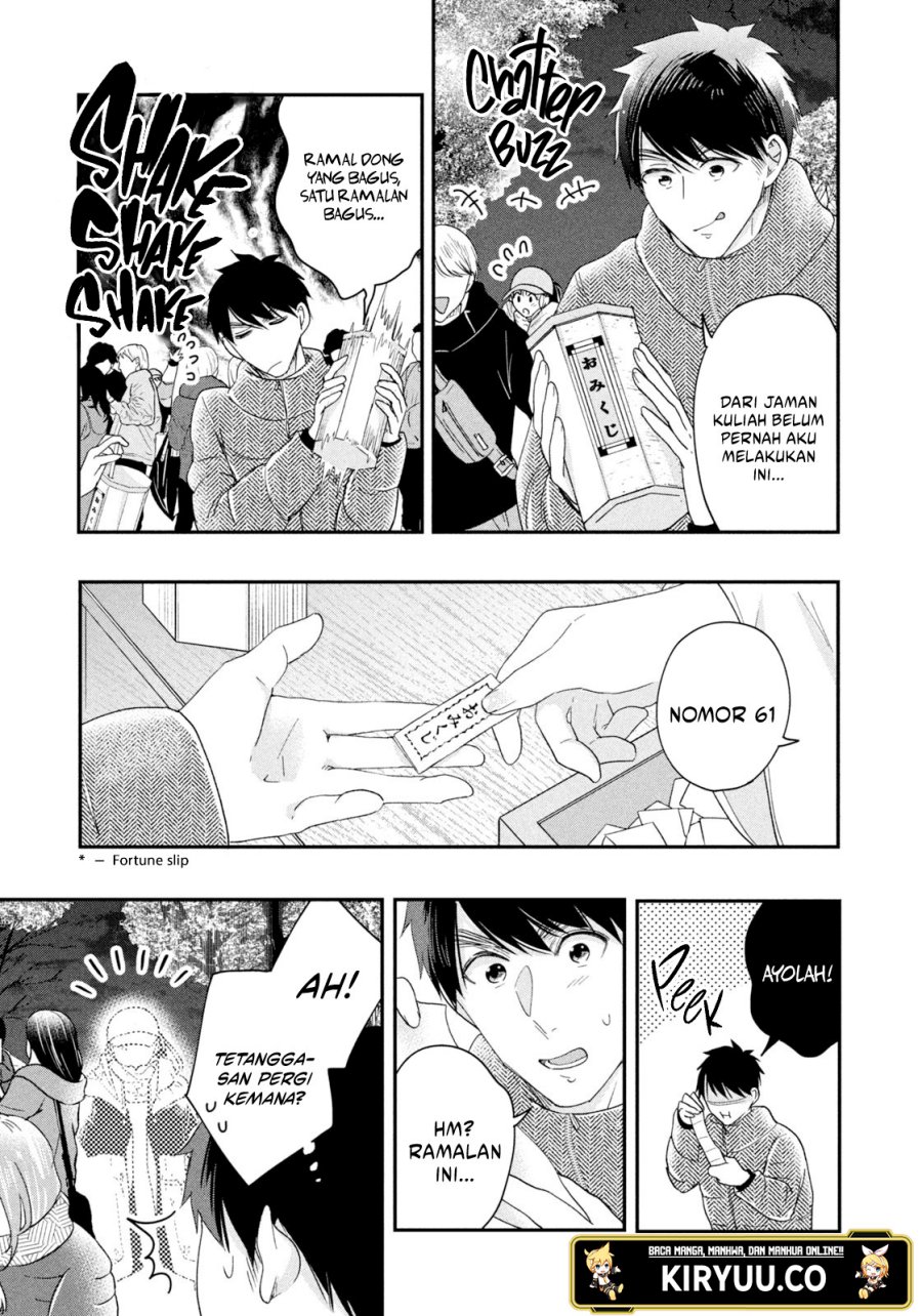 image-komik-kyou-mo-veranda-de-chapter-31-9/15