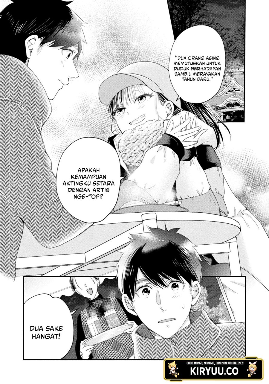 image-komik-kyou-mo-veranda-de-chapter-31-13/15