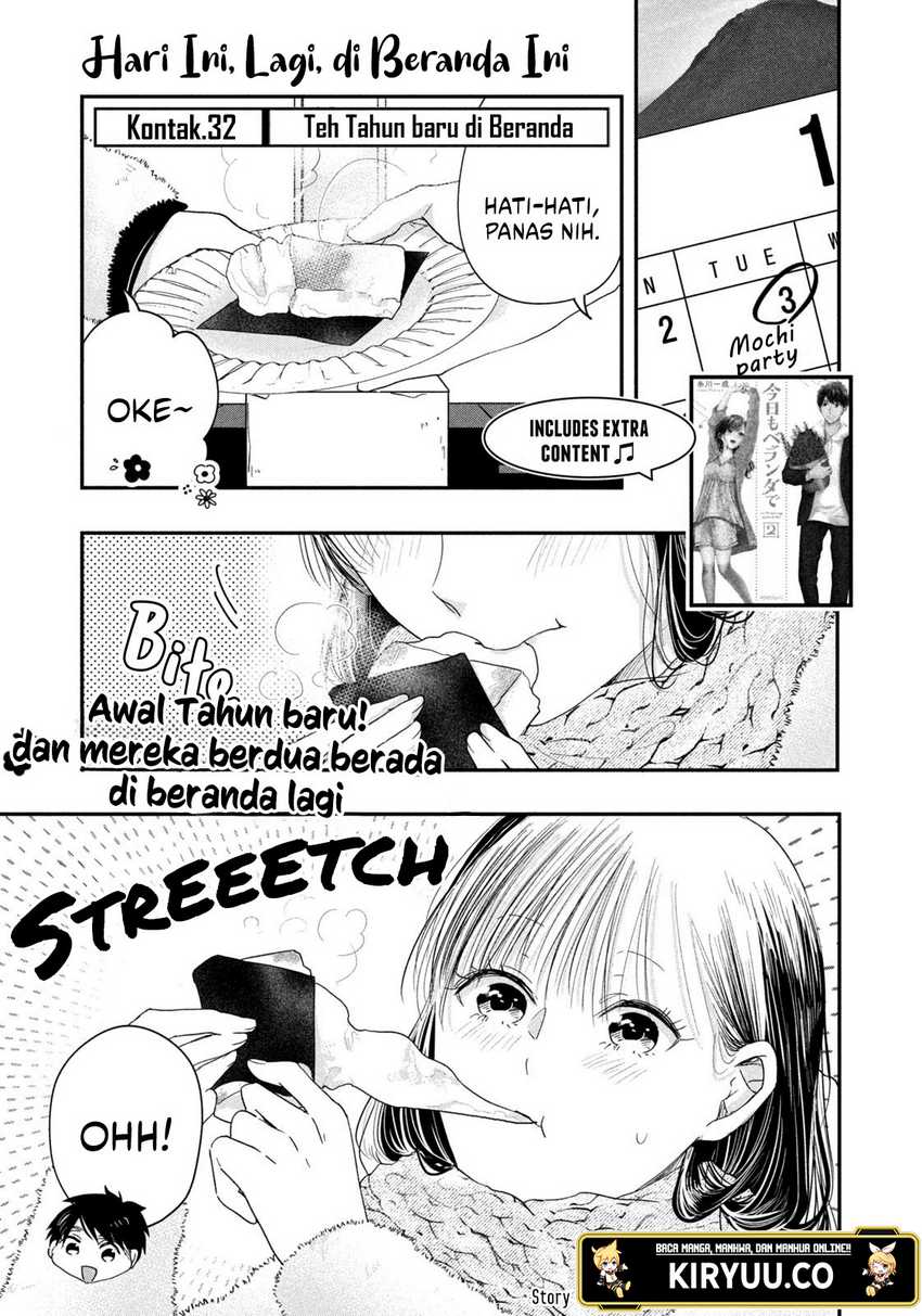 image-komik-kyou-mo-veranda-de-chapter-32-0/14