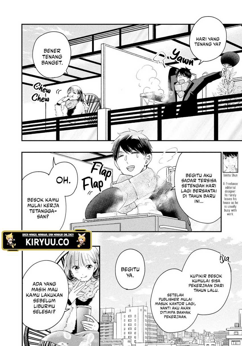image-komik-kyou-mo-veranda-de-chapter-32-1/14