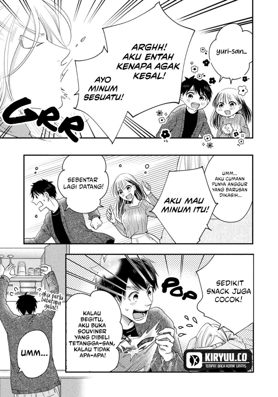 image-komik-kyou-mo-veranda-de-chapter-35-12/14