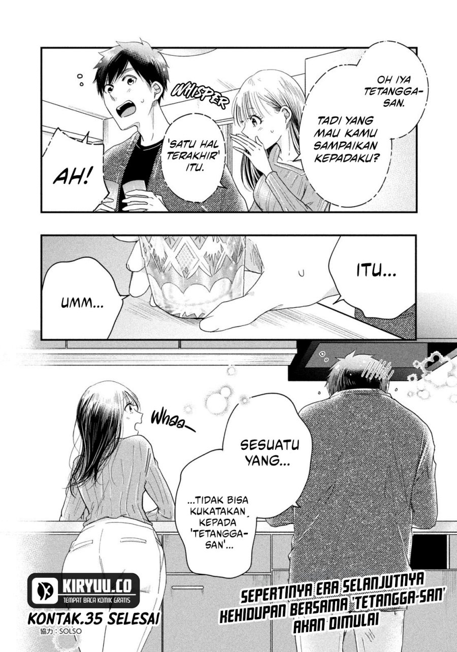 image-komik-kyou-mo-veranda-de-chapter-35-13/14