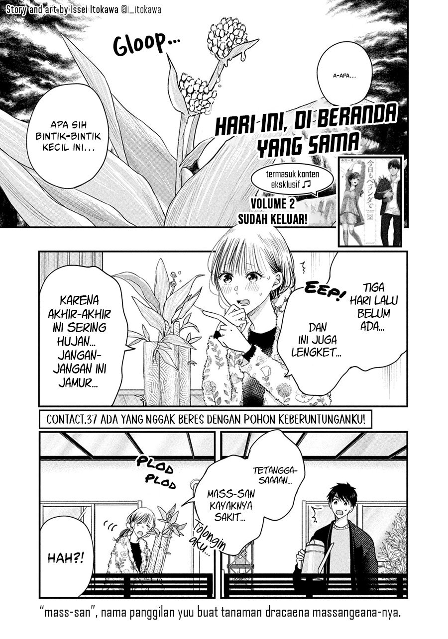 image-komik-kyou-mo-veranda-de-chapter-37-0/14