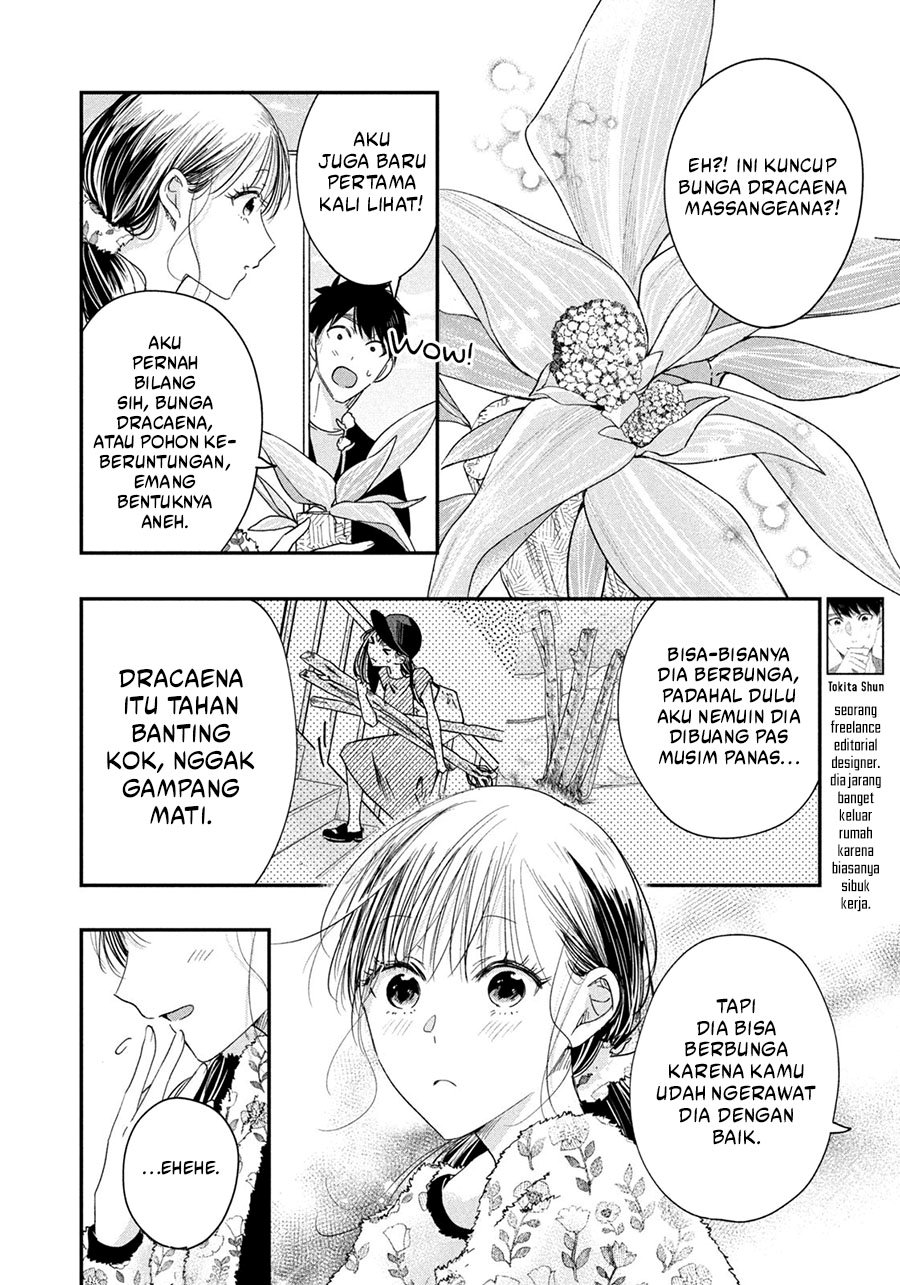 image-komik-kyou-mo-veranda-de-chapter-37-1/14