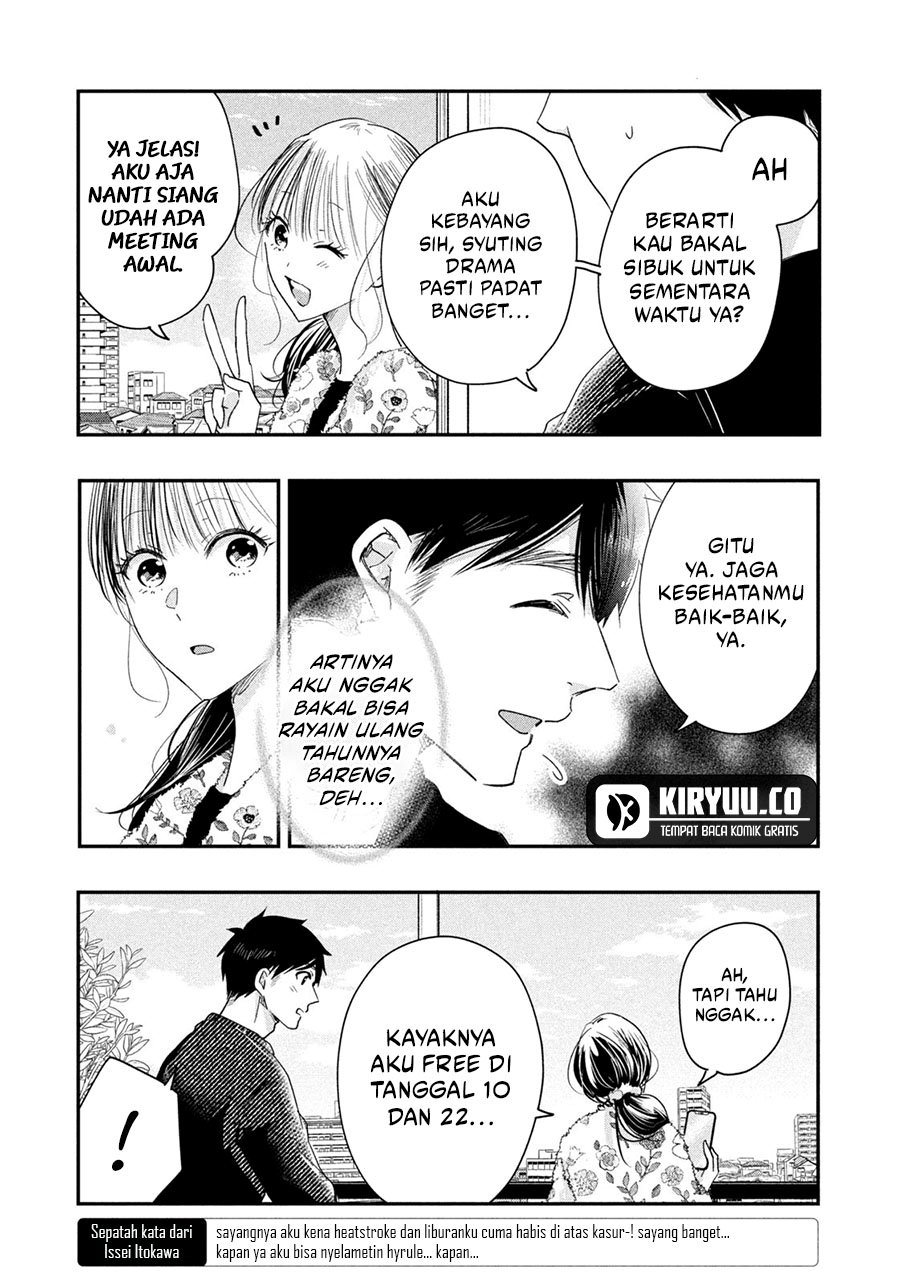 image-komik-kyou-mo-veranda-de-chapter-37-4/14