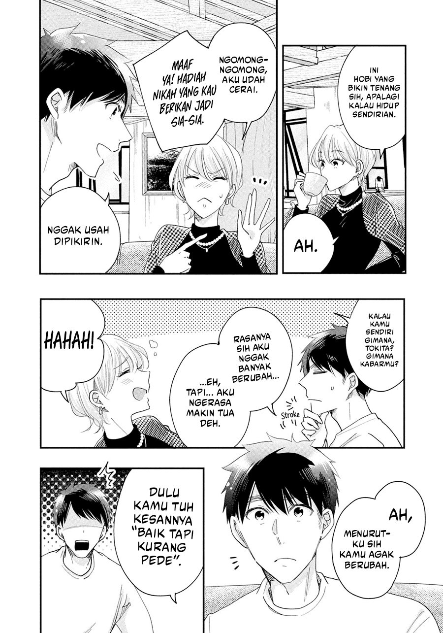 image-komik-kyou-mo-veranda-de-chapter-37-9/14