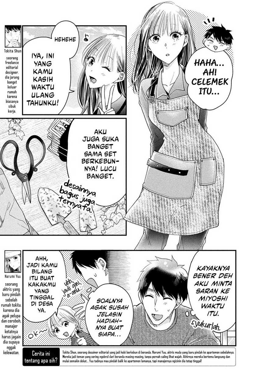 image-komik-kyou-mo-veranda-de-chapter-39-2/14
