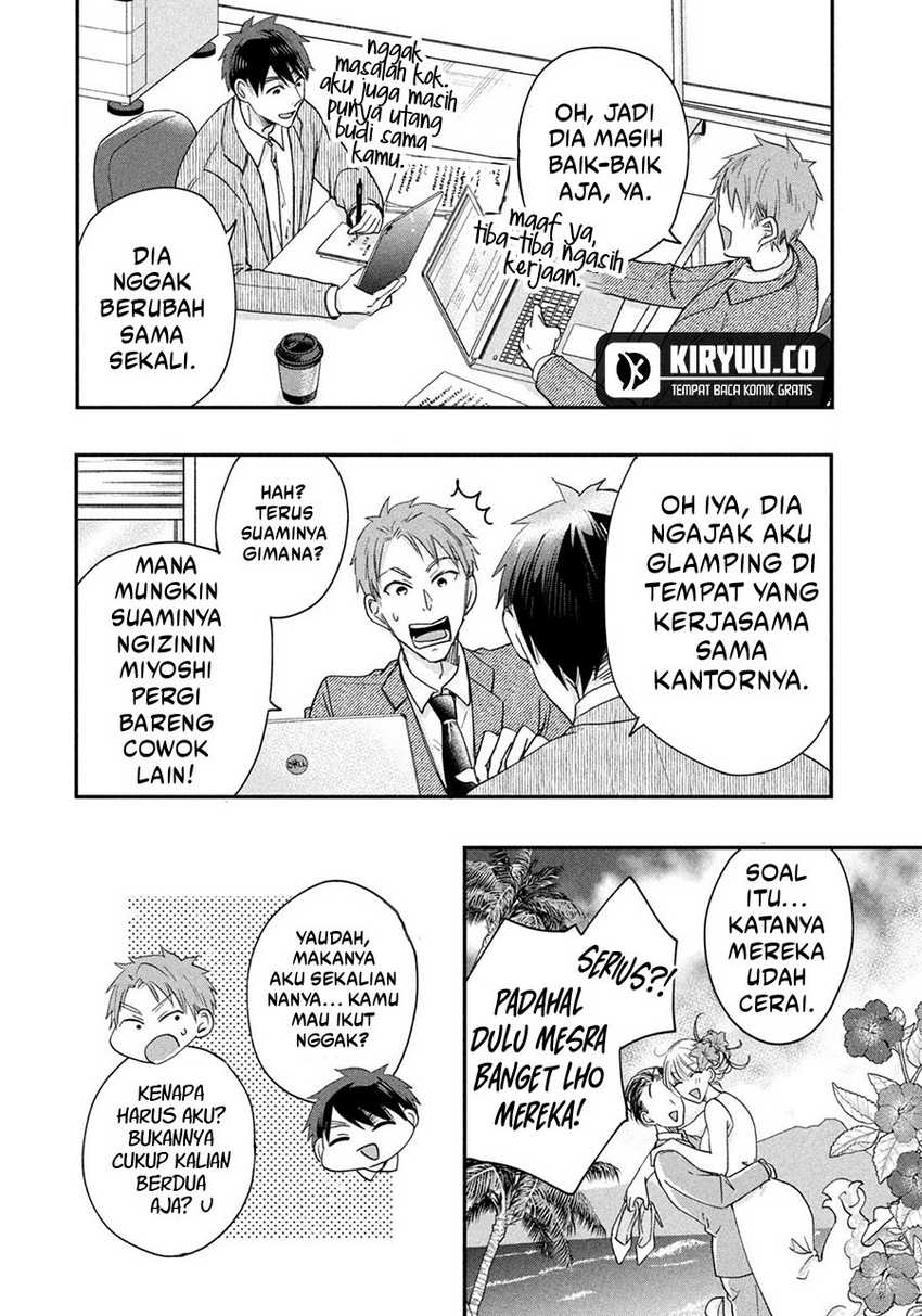 image-komik-kyou-mo-veranda-de-chapter-39-5/14