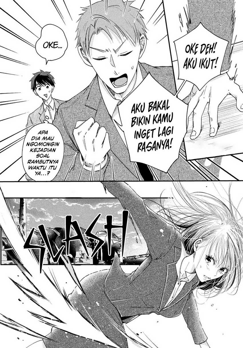 image-komik-kyou-mo-veranda-de-chapter-39-7/14