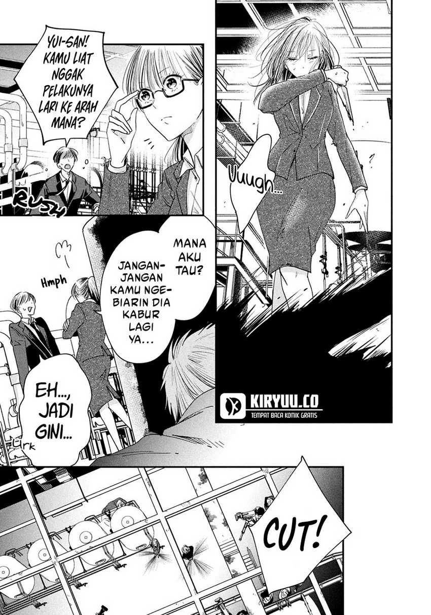 image-komik-kyou-mo-veranda-de-chapter-39-8/14