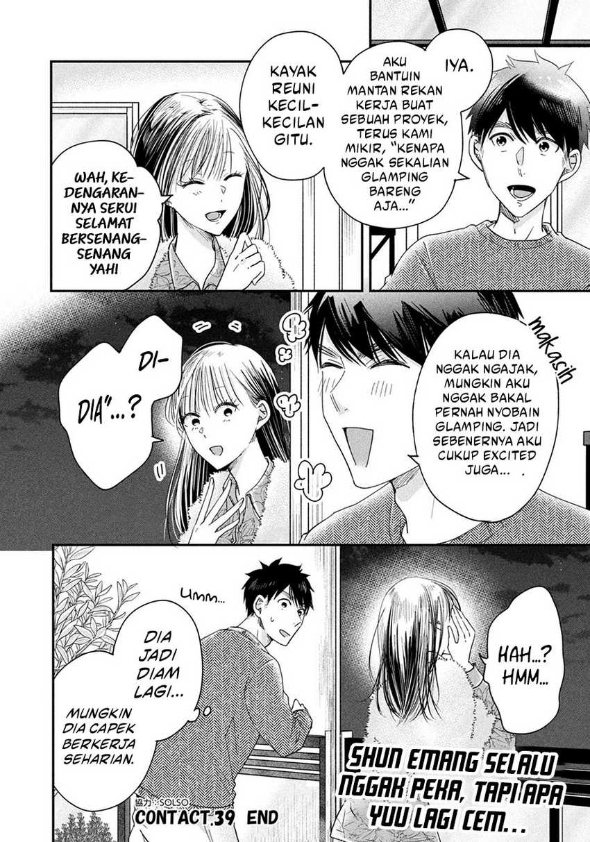 image-komik-kyou-mo-veranda-de-chapter-39-13/14