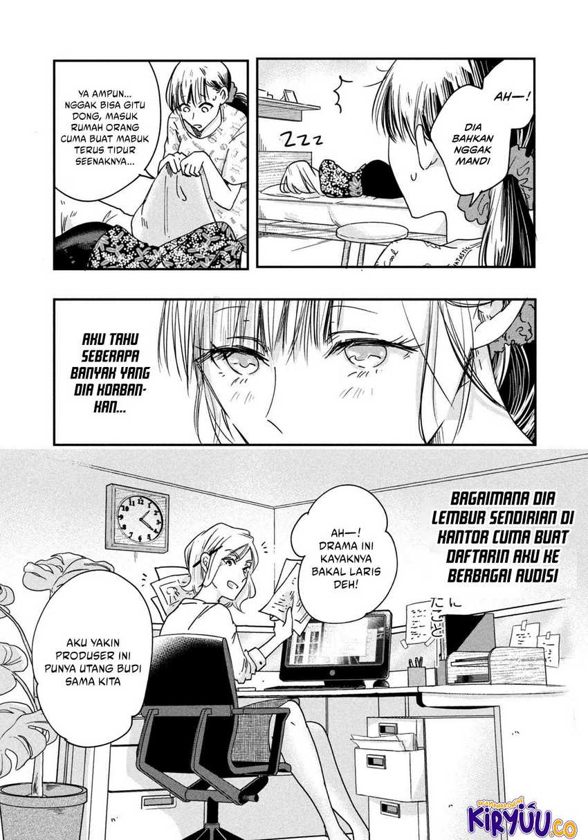 image-komik-kyou-mo-veranda-de-chapter-4-10/14