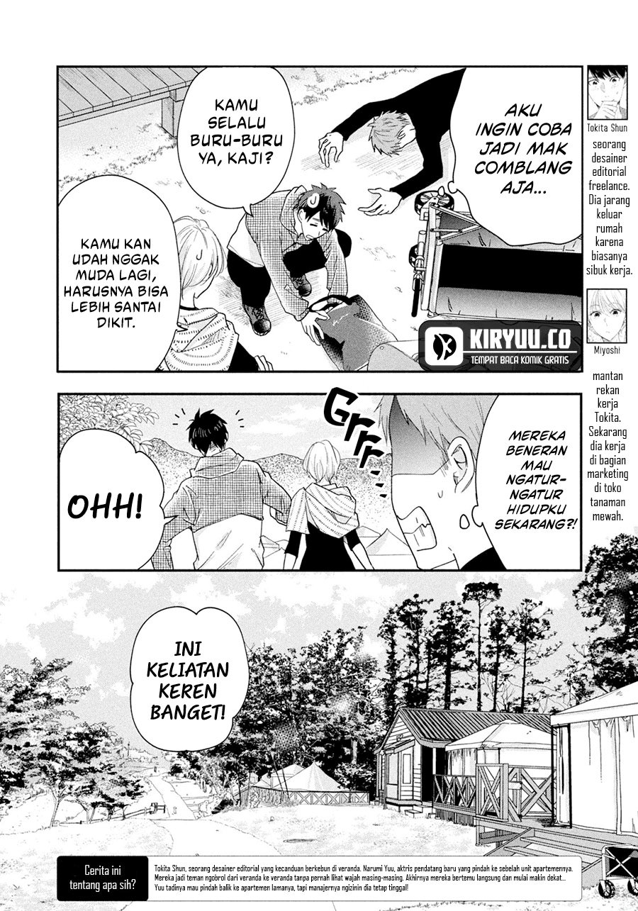 image-komik-kyou-mo-veranda-de-chapter-40-1/14
