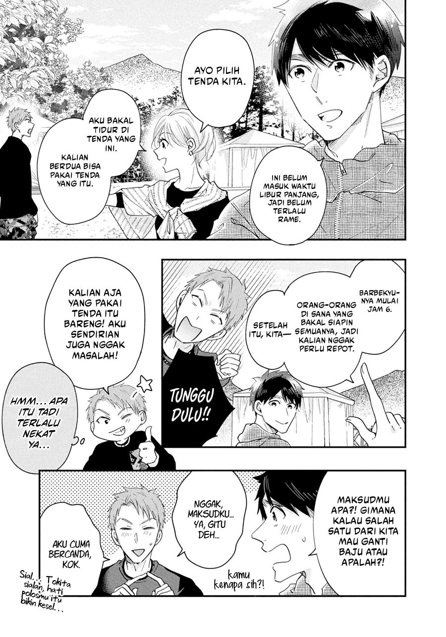 image-komik-kyou-mo-veranda-de-chapter-40-2/14