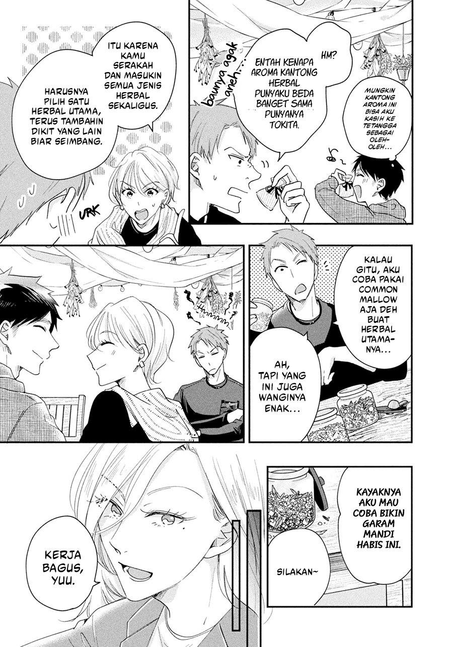 image-komik-kyou-mo-veranda-de-chapter-40-10/14